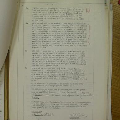SDC19380