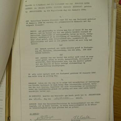 SDC19381