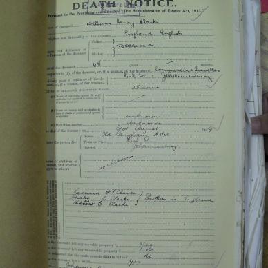 SDC10349