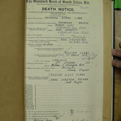 SDC10756