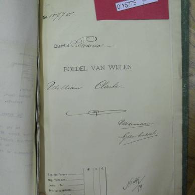SDC10245