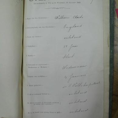 SDC10246