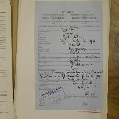 SDC10357