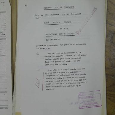 SDC10358