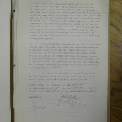 SDC10149
