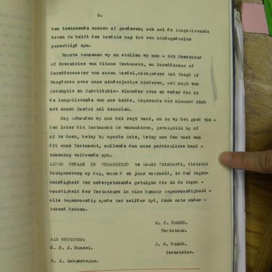 SDC10753