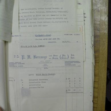 SDC10373