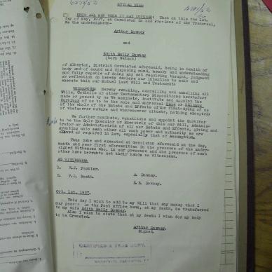 SDC10847
