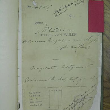 SDC10244