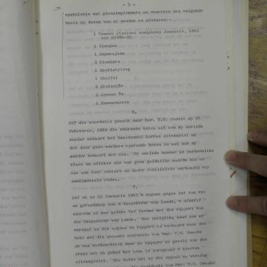 SDC11027