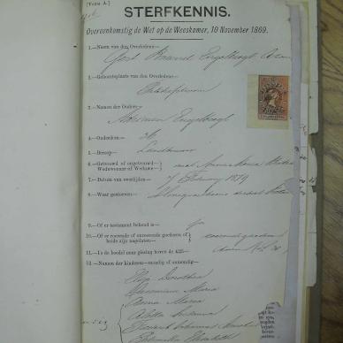 SDC10291