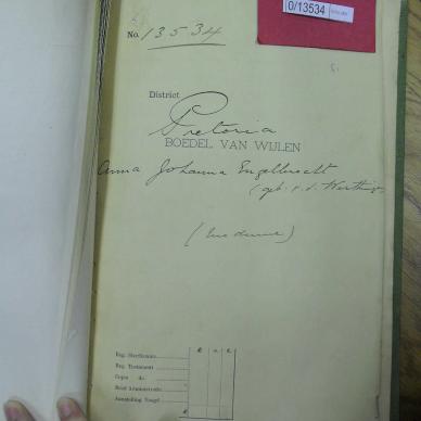 SDC10233