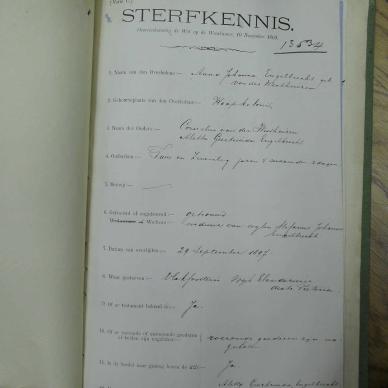 ENGELBRECHT Anna Johanna born VAN DER WESTHUIZEN- died 29 Sep 1897