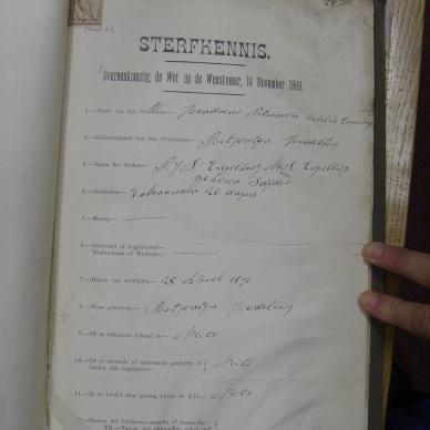 ENGELBRECHT Hendrina Petronella Isabella - died 25 Apr 1890