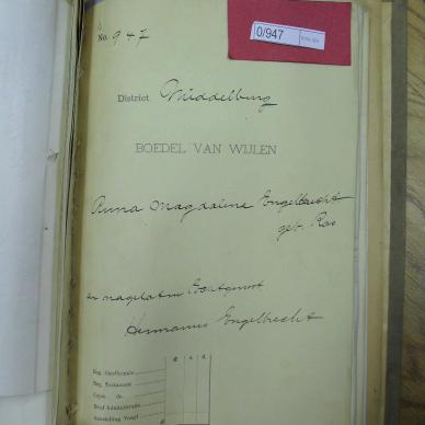 SDC10259