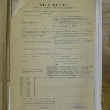 SDC10413