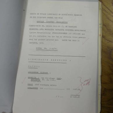SDC11914