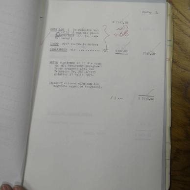 SDC11915
