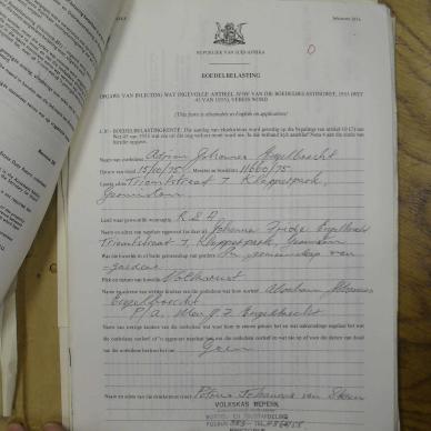 SDC11921