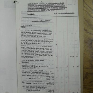SDC11859