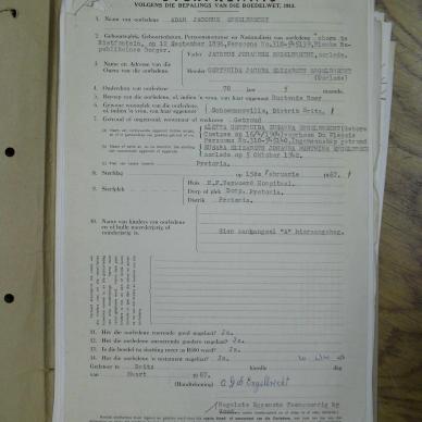 SDC11893