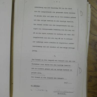 SDC11899