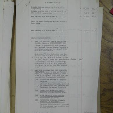 SDC11904