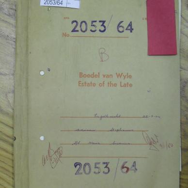 SDC11822