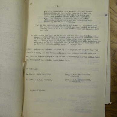 SDC11825