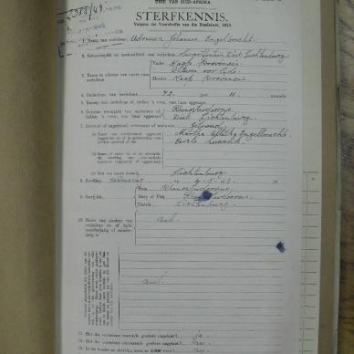 SDC11645