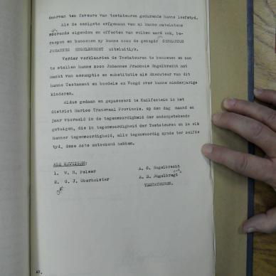 SDC11560