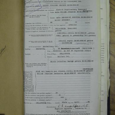 SDC10400