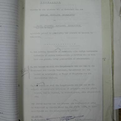 SDC11636