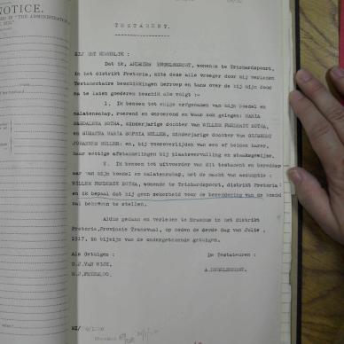 SDC11326