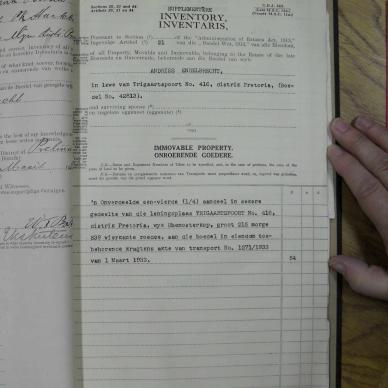 SDC11327