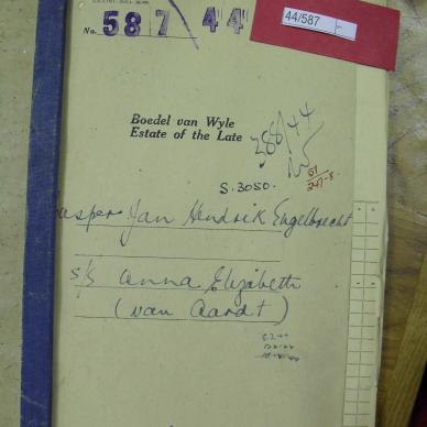 SDC10259