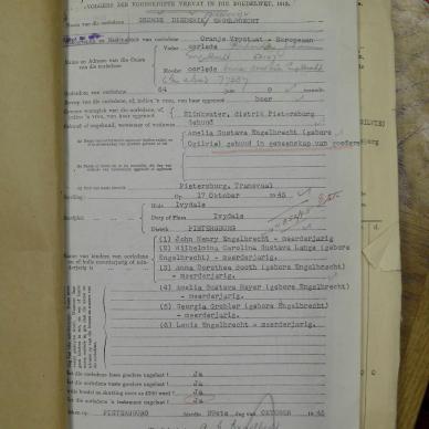 SDC10478