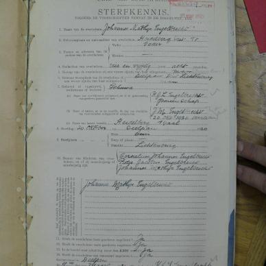 SDC10265