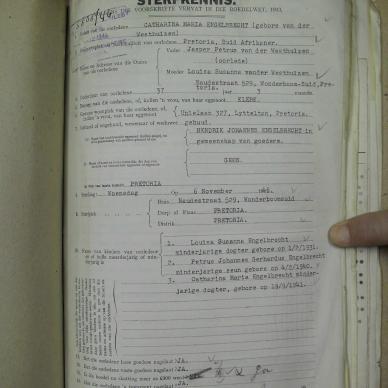 SDC10364