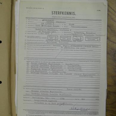 SDC11923