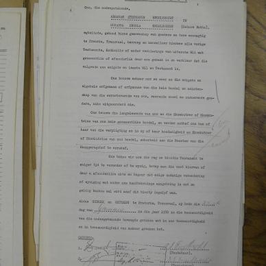 SDC11924