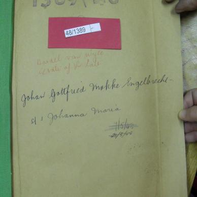 SDC10257