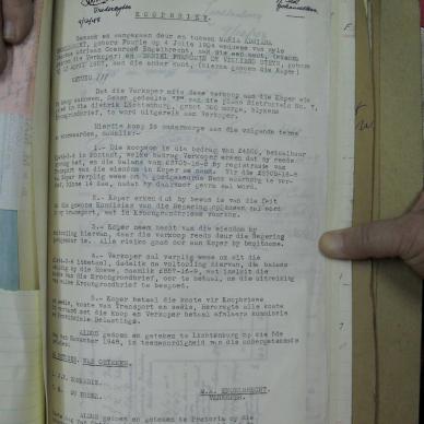 SDC10283