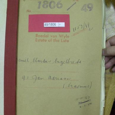 SDC10207