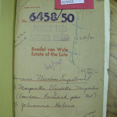 SDC10530