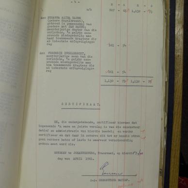 SDC10236