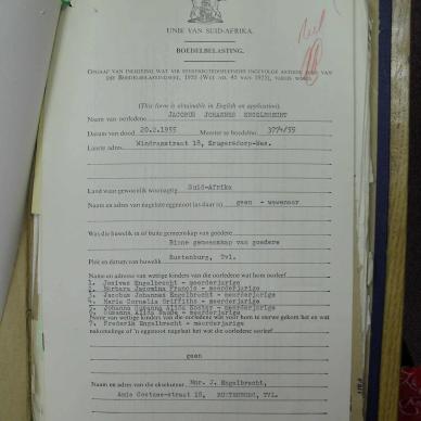 SDC10237