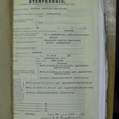 SDC10285