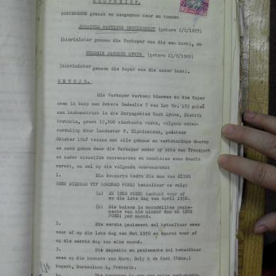 ENGELBRECHT Johannes Marthinus - died 20 Jun 1955