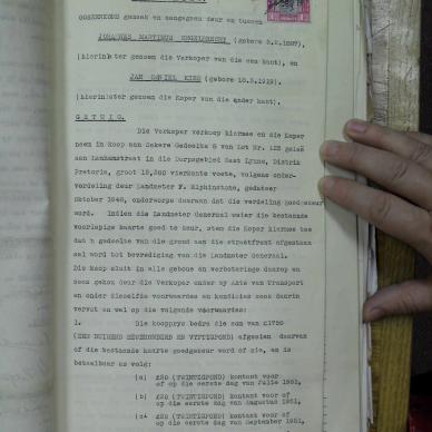 SDC10299